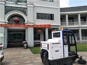 電動清掃車在物業(yè)小區(qū)的應用