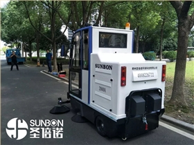 電動清掃車是環(huán)衛(wèi)工人好幫手 電動清掃車是環(huán)衛(wèi)工人好幫手