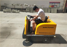 小型電動(dòng)掃地車進(jìn)駐河南河達(dá)金屬鎂有限公司 小型電動(dòng)掃地車進(jìn)駐河南河達(dá)金屬鎂有限公司