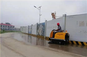 河南粉塵類企業(yè)選擇什么樣的電動(dòng)掃地車 河南粉塵類企業(yè)選擇什么樣的電動(dòng)掃地車