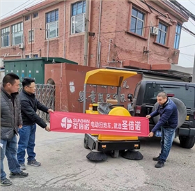 小型電動掃地車如何？能夠清掃什么垃圾？