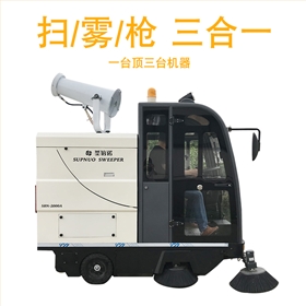 工地選擇什么樣的電動小型清掃車 工地選擇什么樣的電動小型清掃車