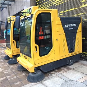 電動環(huán)衛(wèi)清掃車價格多少 電動環(huán)衛(wèi)清掃車價格多少