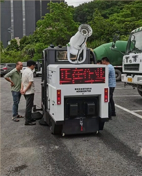 電動(dòng)噴霧掃地機(jī)2000AW交付浙江某攪拌站 電動(dòng)噴霧掃地機(jī)2000AW交付浙江某攪拌站
