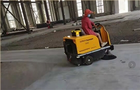 徐州某陶瓷廠采購1400A駕駛式掃地機 徐州某陶瓷廠采購1400A駕駛式掃地機