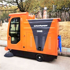 掃地車 掃地車