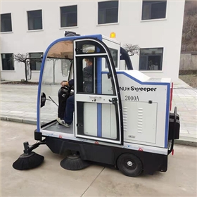 電動(dòng)清潔掃地車 電動(dòng)清潔掃地車