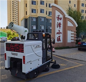 小型清掃機(jī)應(yīng)用非常廣泛 小型清掃機(jī)應(yīng)用非常廣泛