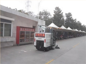 使用電動清掃車時需要注意的事項