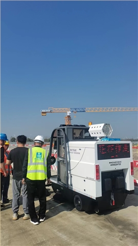 戶外電動掃地車的優(yōu)勢 戶外電動掃地車的優(yōu)勢