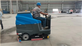 工業(yè)洗地機的革命:提升清潔效率與降低運營成本的利器 工業(yè)洗地機的革命:提升清潔效率與降低運營成本的利器