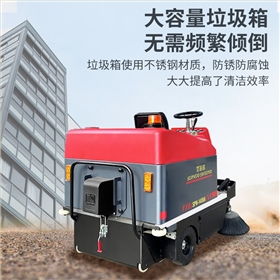 物業(yè)清掃車:現(xiàn)代化清潔管理的必備工具 物業(yè)清掃車:現(xiàn)代化清潔管理的必備工具