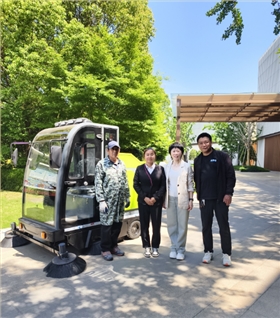 電動掃地車 電動掃地車