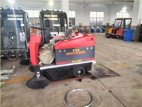 高雄校園清潔新革命:零排放清掃機(jī)打造綠色環(huán)境 高雄校園清潔新革命:零排放清掃機(jī)打造綠色環(huán)境