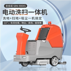 物流倉儲中心——快速清潔保障高效運轉(zhuǎn) 物流倉儲中心——快速清潔保障高效運轉(zhuǎn)