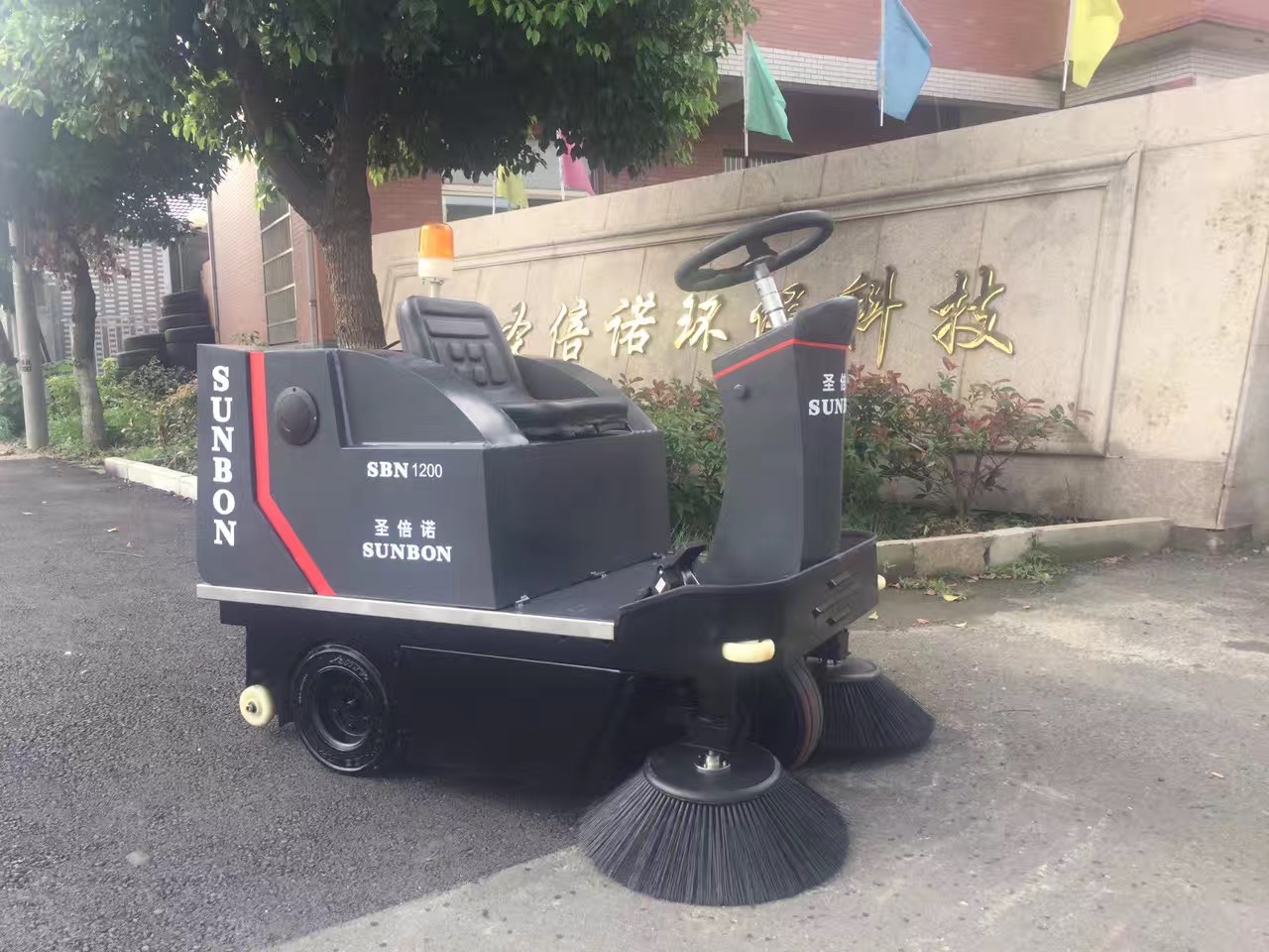 圣倍諾電動環(huán)衛(wèi)車廠家