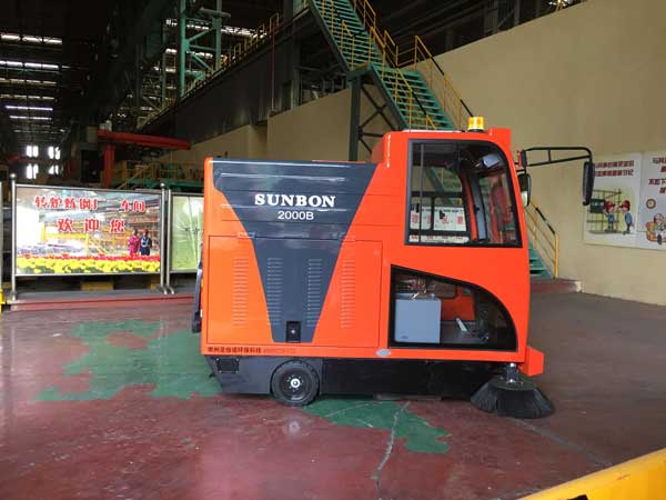掃地車廠家圣倍諾堅定不移走好高質(zhì)量發(fā)展之路 掃地車廠家圣倍諾堅定不移走好高質(zhì)量發(fā)展之路