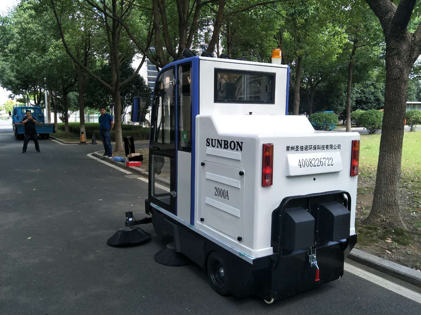 城市街道保潔為什么需要小型電動(dòng)清掃車 城市街道保潔為什么需要小型電動(dòng)清掃車