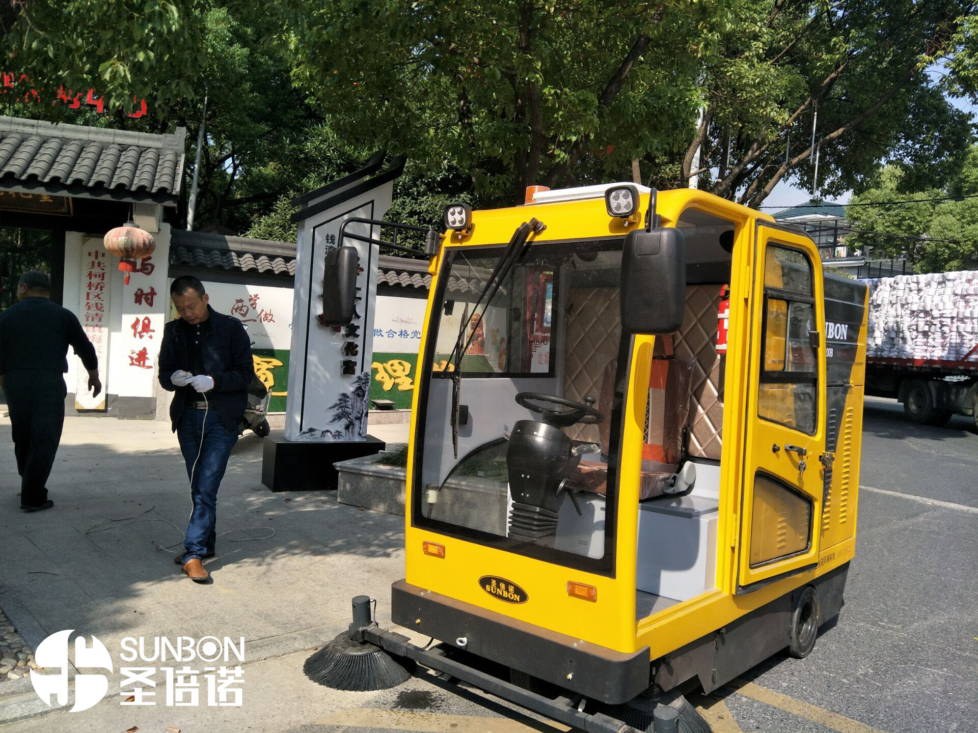 道路清掃車為什么適合新農(nóng)村 道路清掃車為什么適合新農(nóng)村
