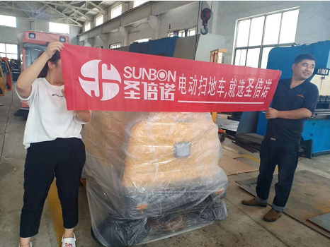 小型電動掃地車進駐天津恒基環(huán)境工程 小型電動掃地車進駐天津恒基環(huán)境工程