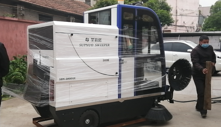 陜西某物業(yè)管理公司采購電動(dòng)掃地機(jī)提高小區(qū)衛(wèi)生環(huán)境