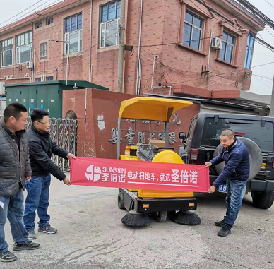 小型電動(dòng)掃地車(chē)如何？能夠清掃什么垃圾？