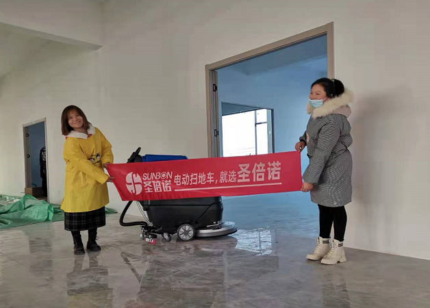 手推式洗地機(jī)580交付常州某展覽器材公司 手推式洗地機(jī)580交付常州某展覽器材公司