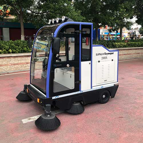 電動(dòng)掃地車多少錢(qián)