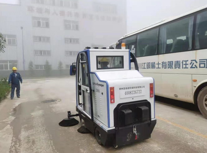電動清掃車能幫我們解決什么問題？