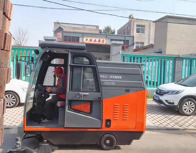 工業(yè)掃地車