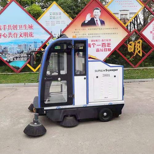 電動(dòng)環(huán)衛(wèi)車(chē)掃地車(chē)