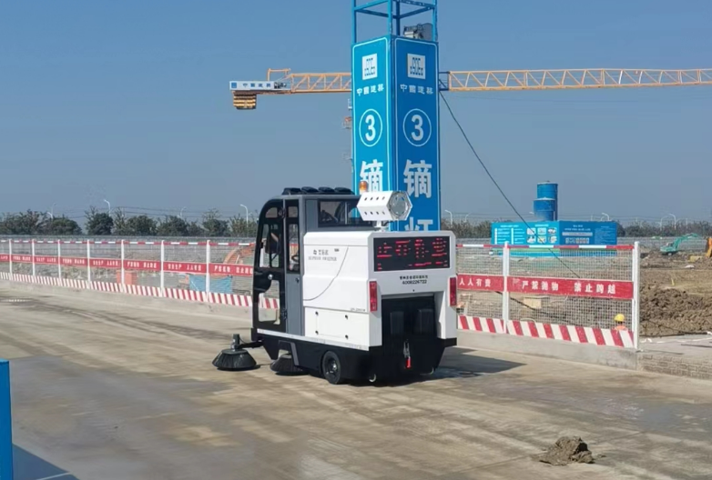 路面清掃車工地 路面清掃車工地