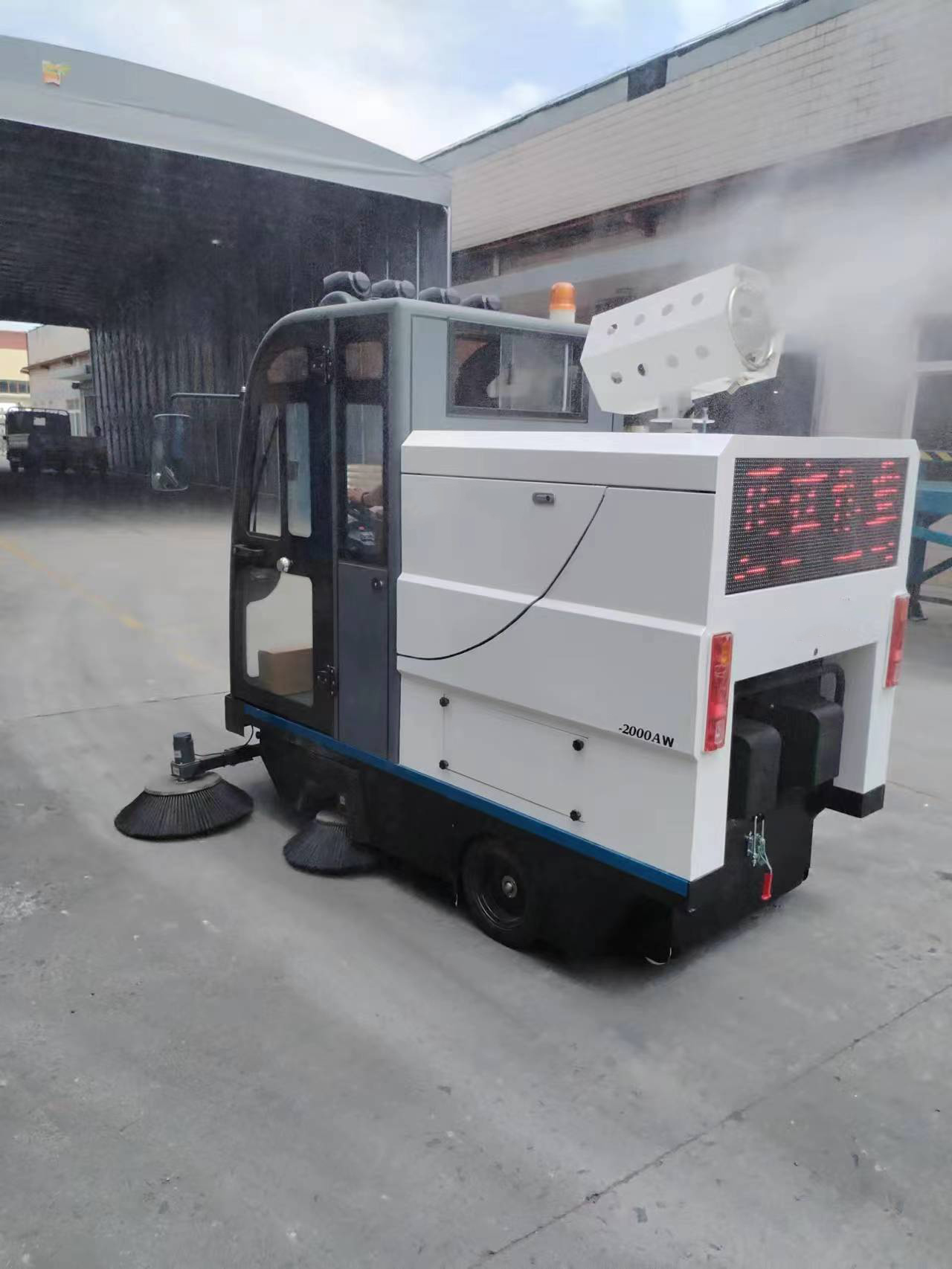 電動(dòng)掃地車(chē)：企業(yè)必備的環(huán)保新寵