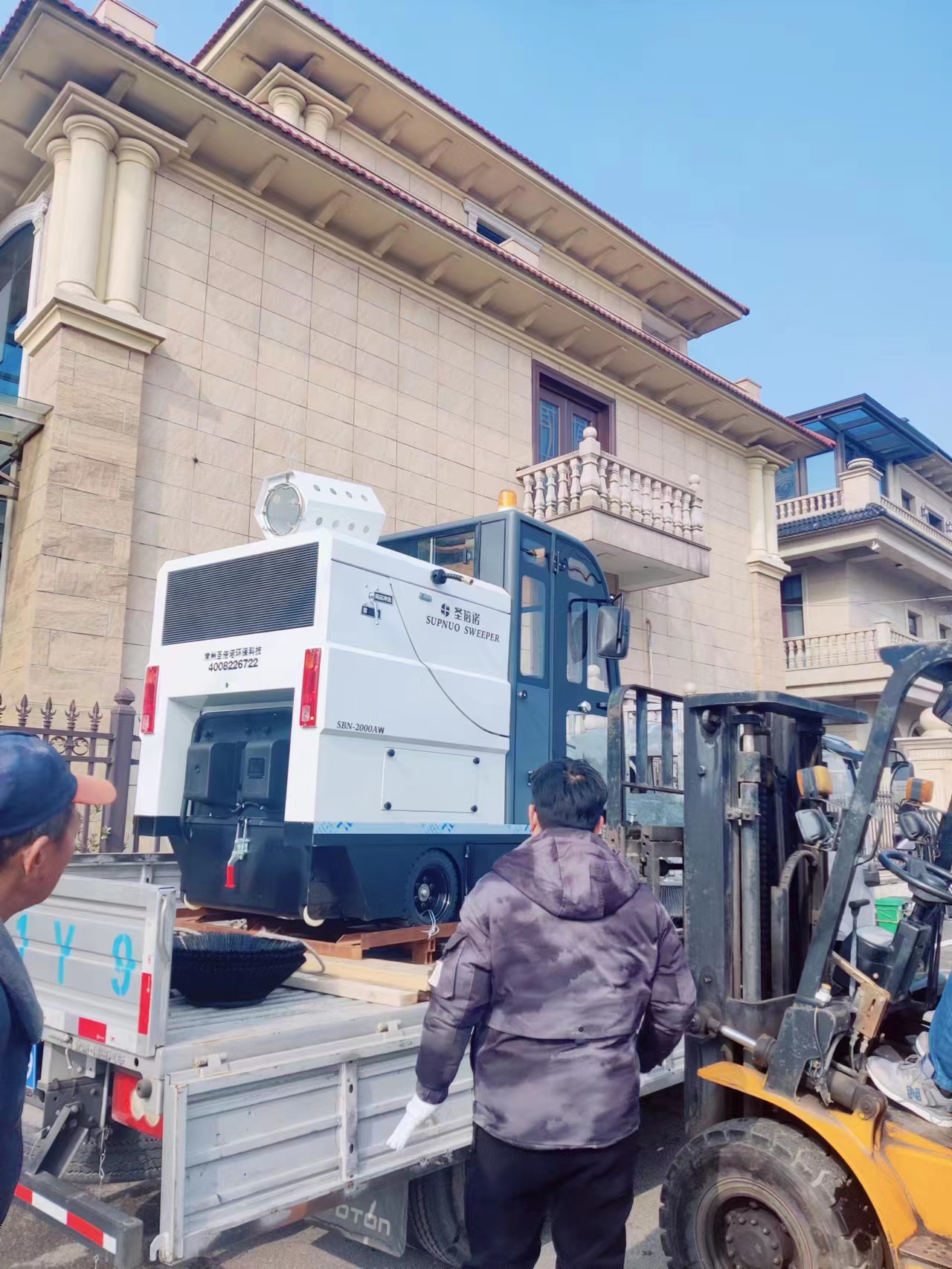 駕駛式掃地車:提升清潔效率的智能選擇 駕駛式掃地車:提升清潔效率的智能選擇