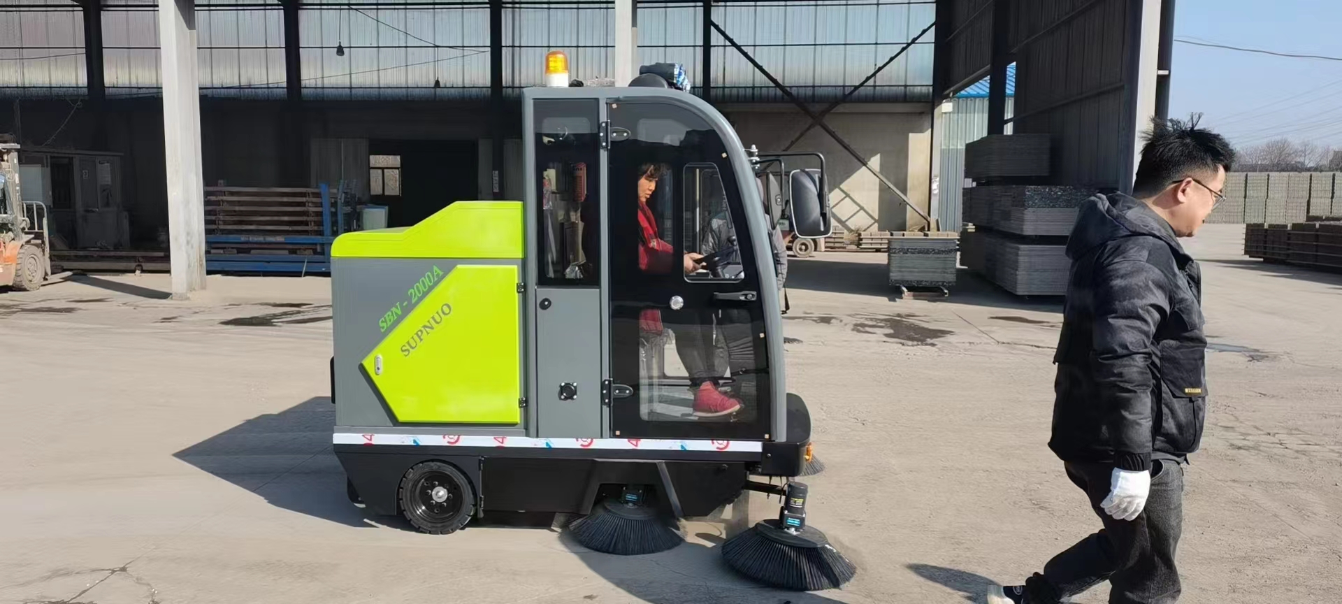 微信圖片_20221122103351 微信圖片_20221122103351