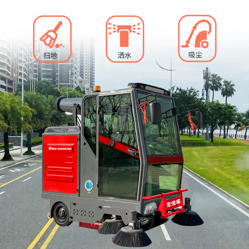 深圳福田區(qū)社區(qū)公園——小型電動(dòng)掃地車破解狹窄空間難題 深圳福田區(qū)社區(qū)公園——小型電動(dòng)掃地車破解狹窄空間難題