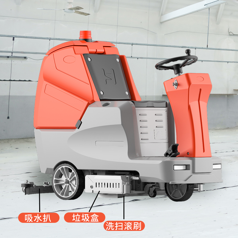 駕駛式洗地機(jī) 駕駛式洗地機(jī)