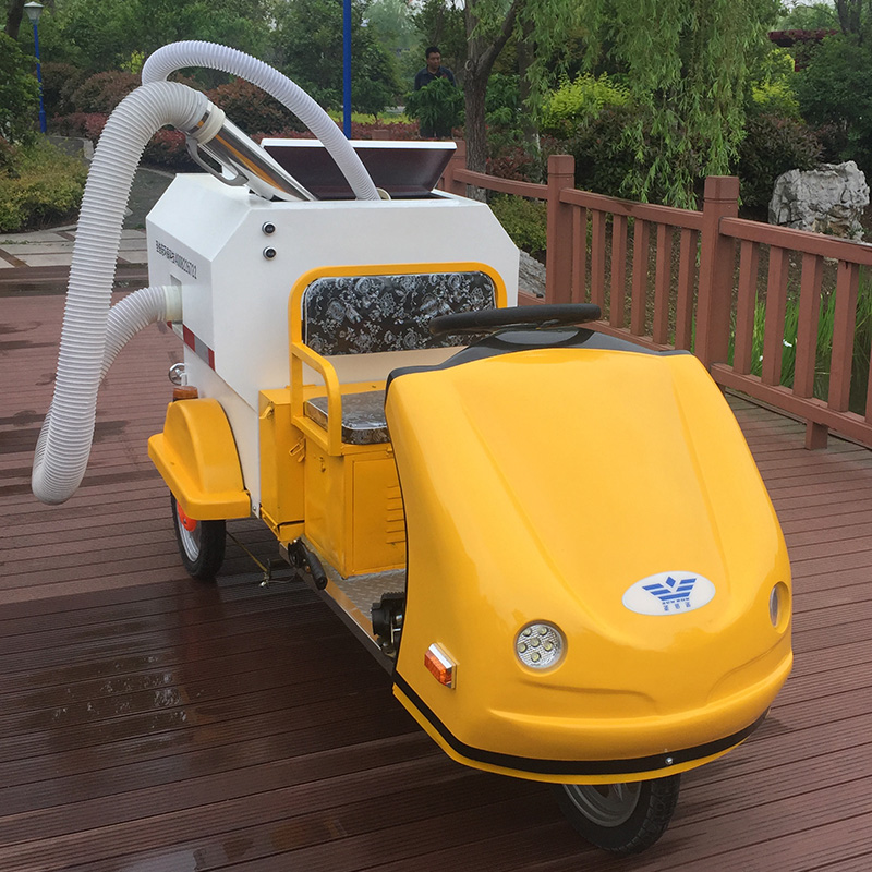 電動(dòng)吸塵車SUNBON-S15 電動(dòng)吸塵車SUNBON-S15