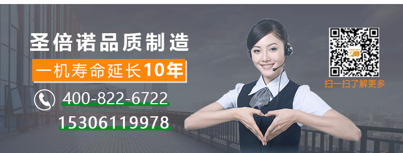 掃地機品牌